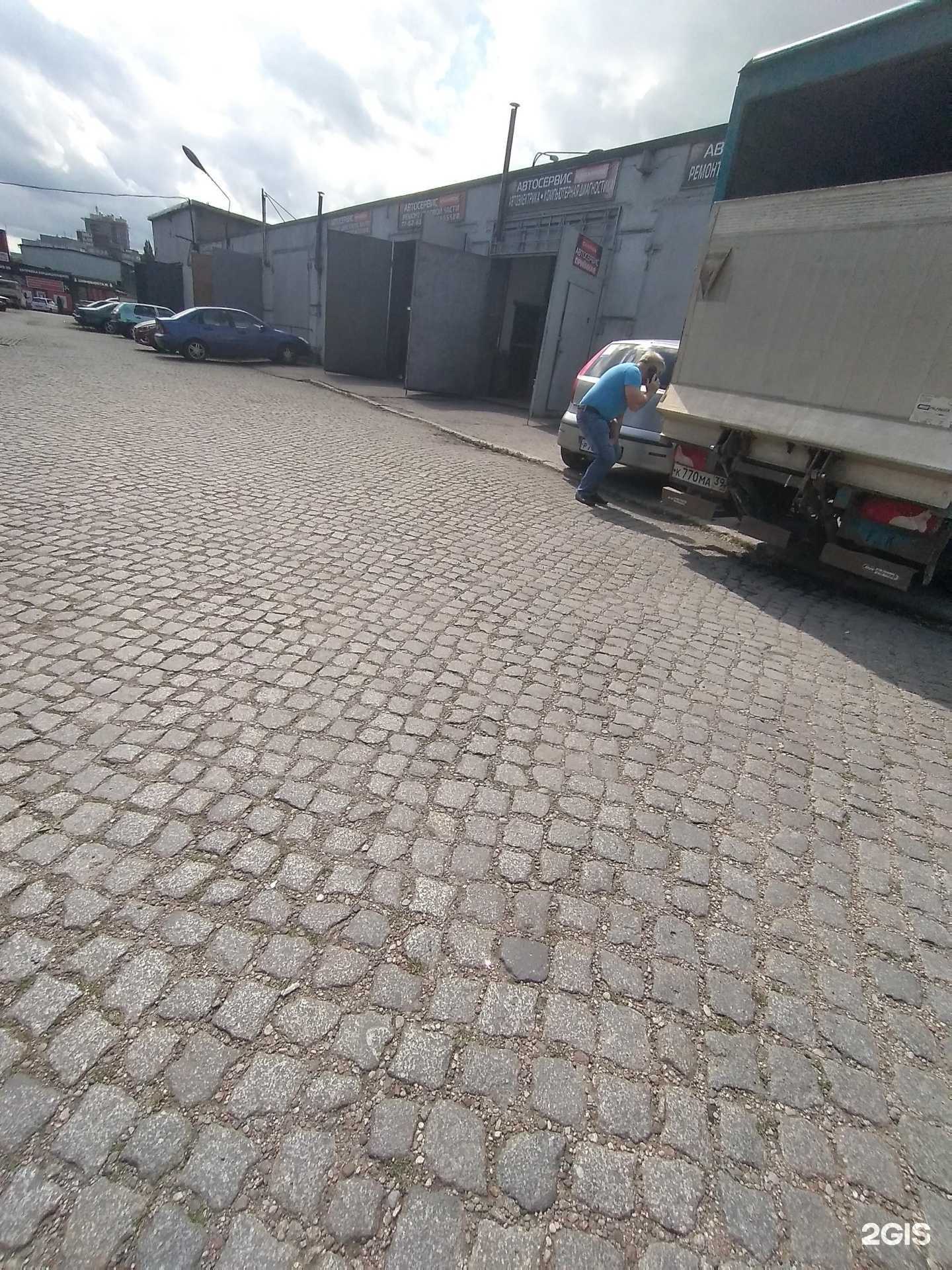 Отзывы на компанию 2k car audio в Калининграде c фото - фотография 2 из 2