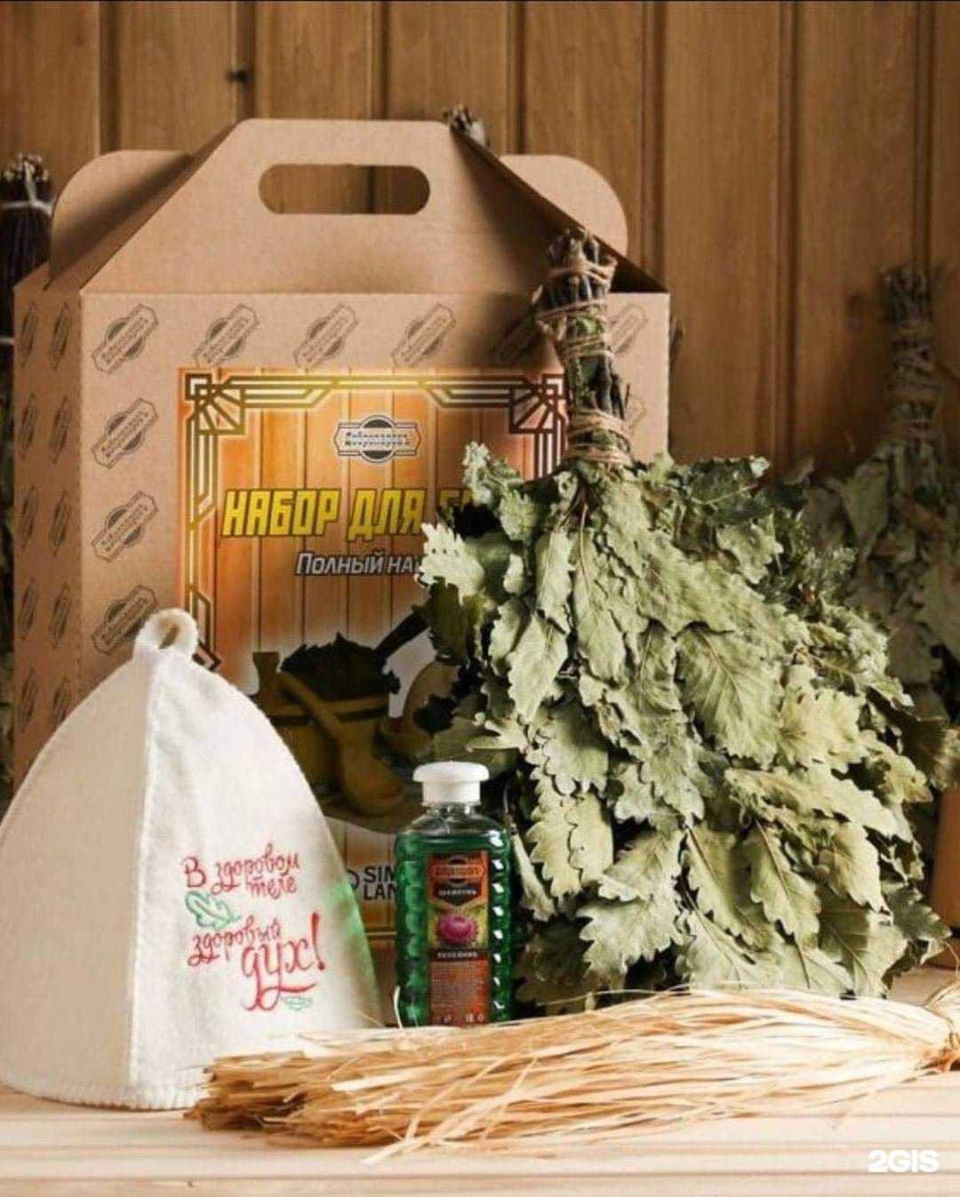 Отзывы на компанию Darsi в Майкопе c фото