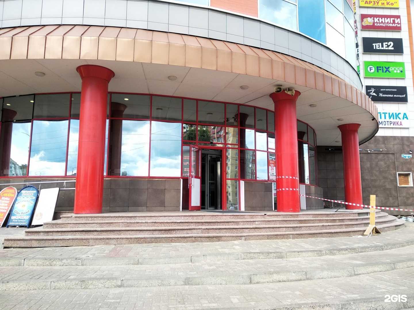 Отзывы на компанию Милабель в г. Архангельск c фото