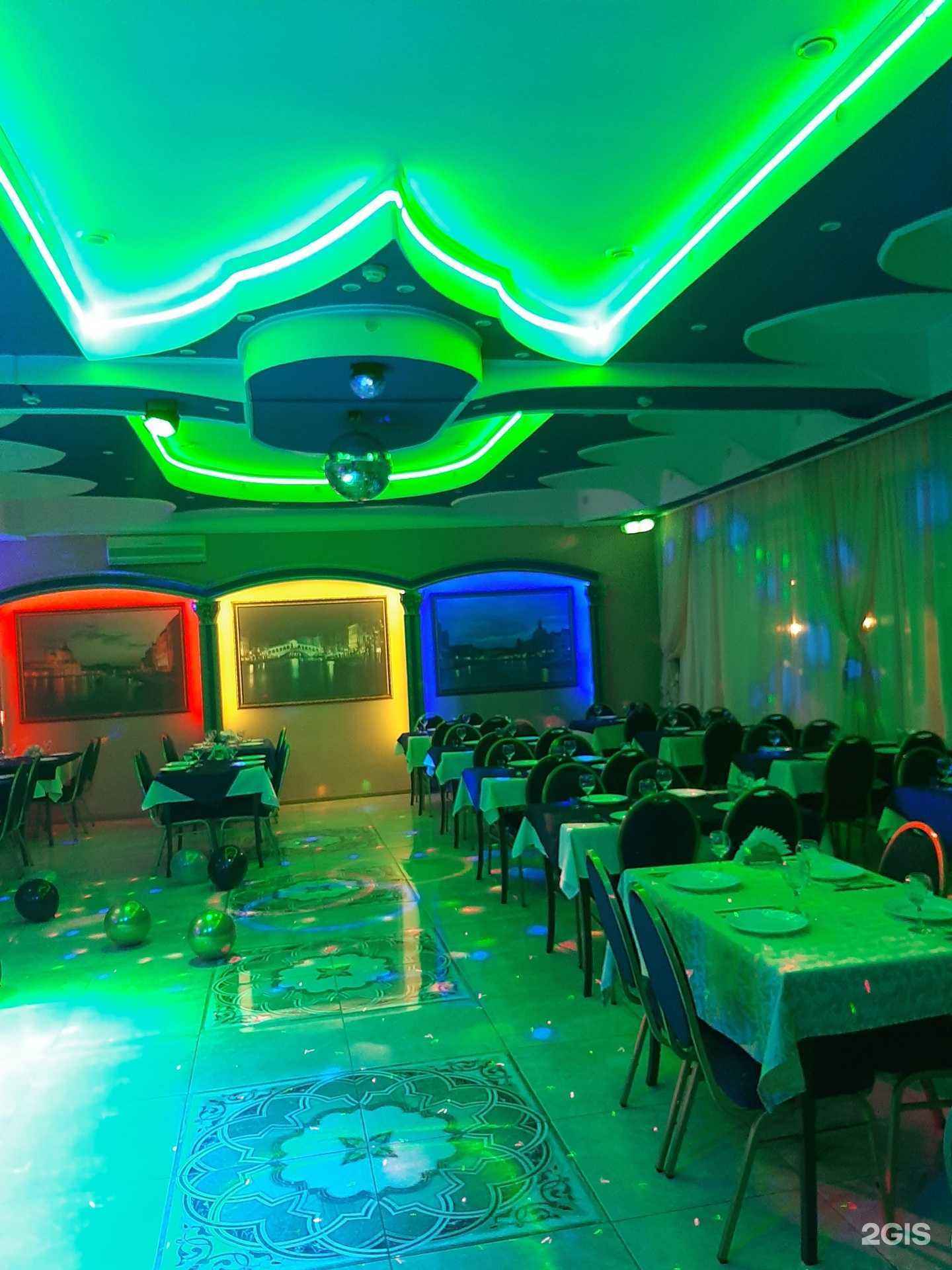 Отзывы на компанию Kaif в Тюмени c фото