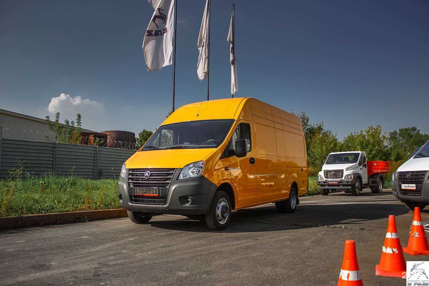 Отзывы на компанию ГАЗ Кузбасс в Кемерове c фото