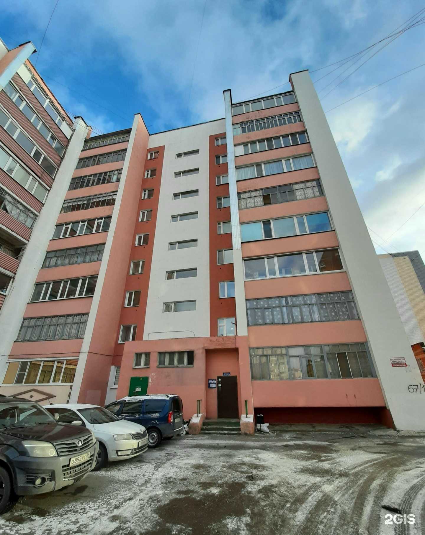 Отзывы на компанию Серебряный хит в Сургуте c фото - фотография 2 из 2