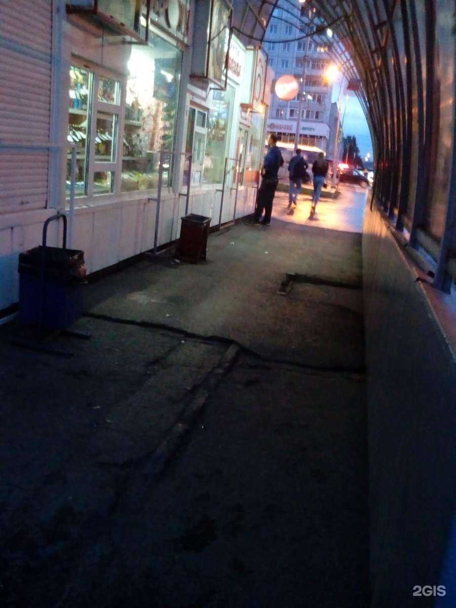 Отзывы на компанию Doner Home в Кемерове c фото - фотография 2 из 2