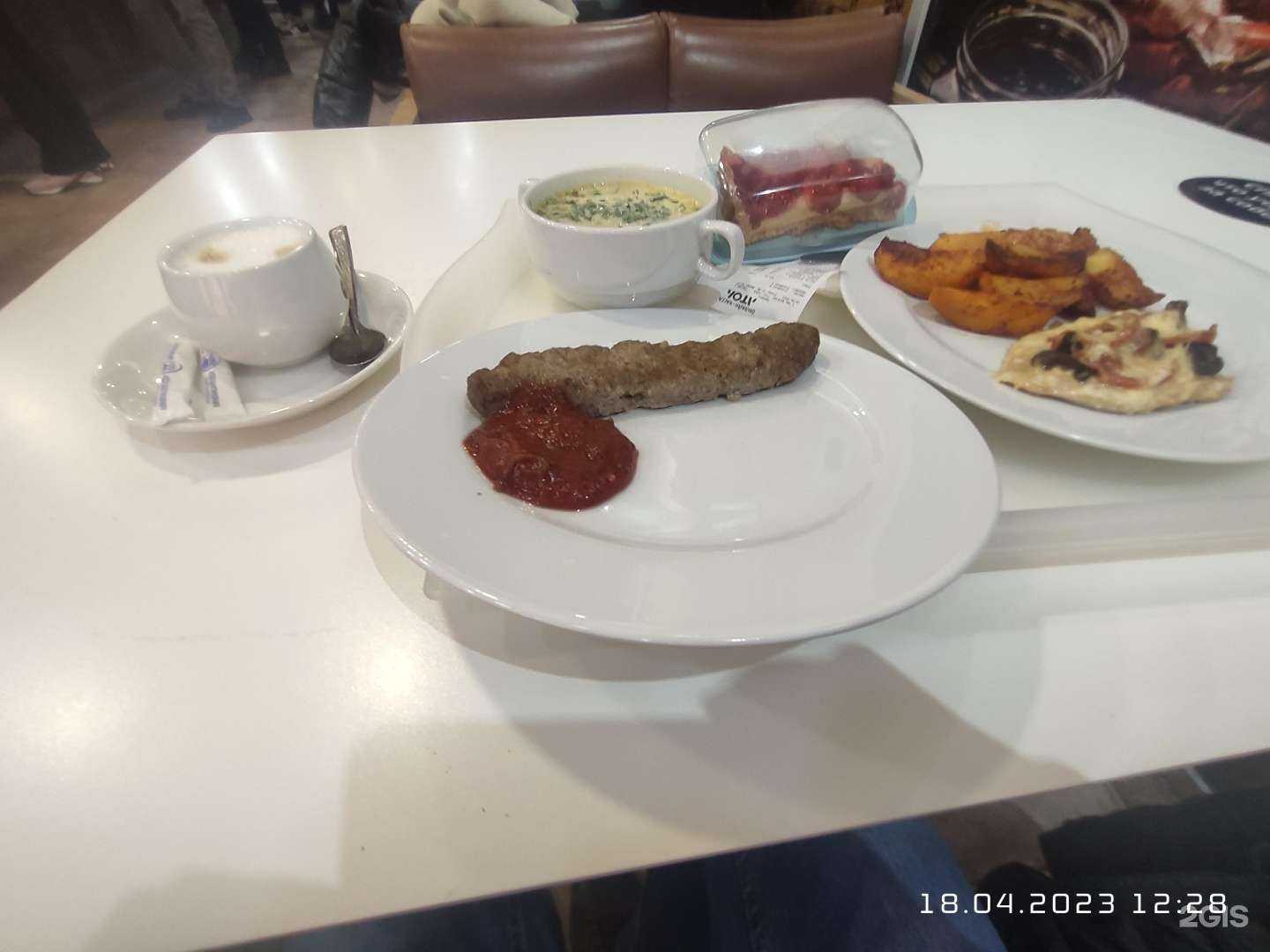 Отзывы на компанию Аэро фуд в Минеральных Водах c фото