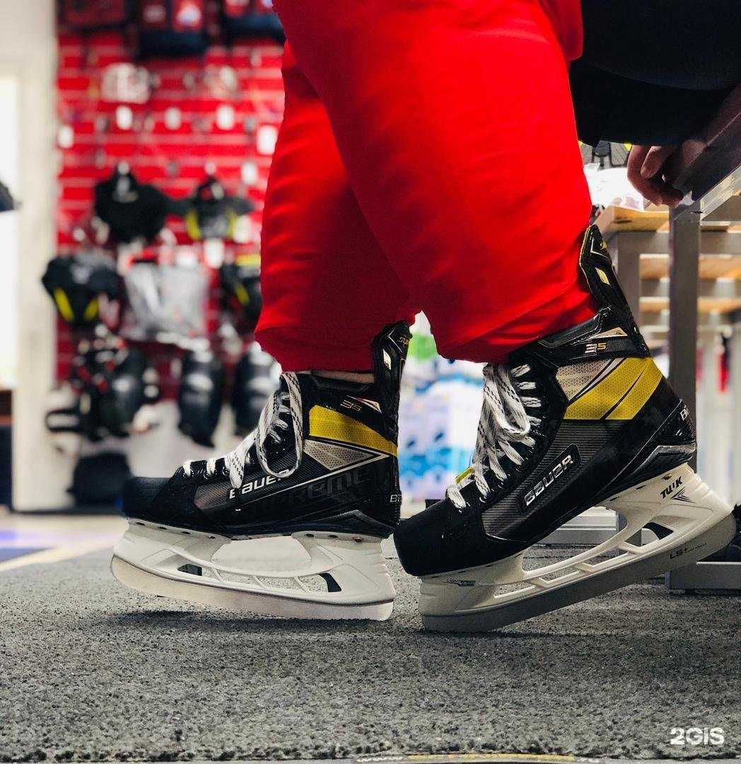 Отзывы на компанию Наша Игра в г. Ярославль c фото