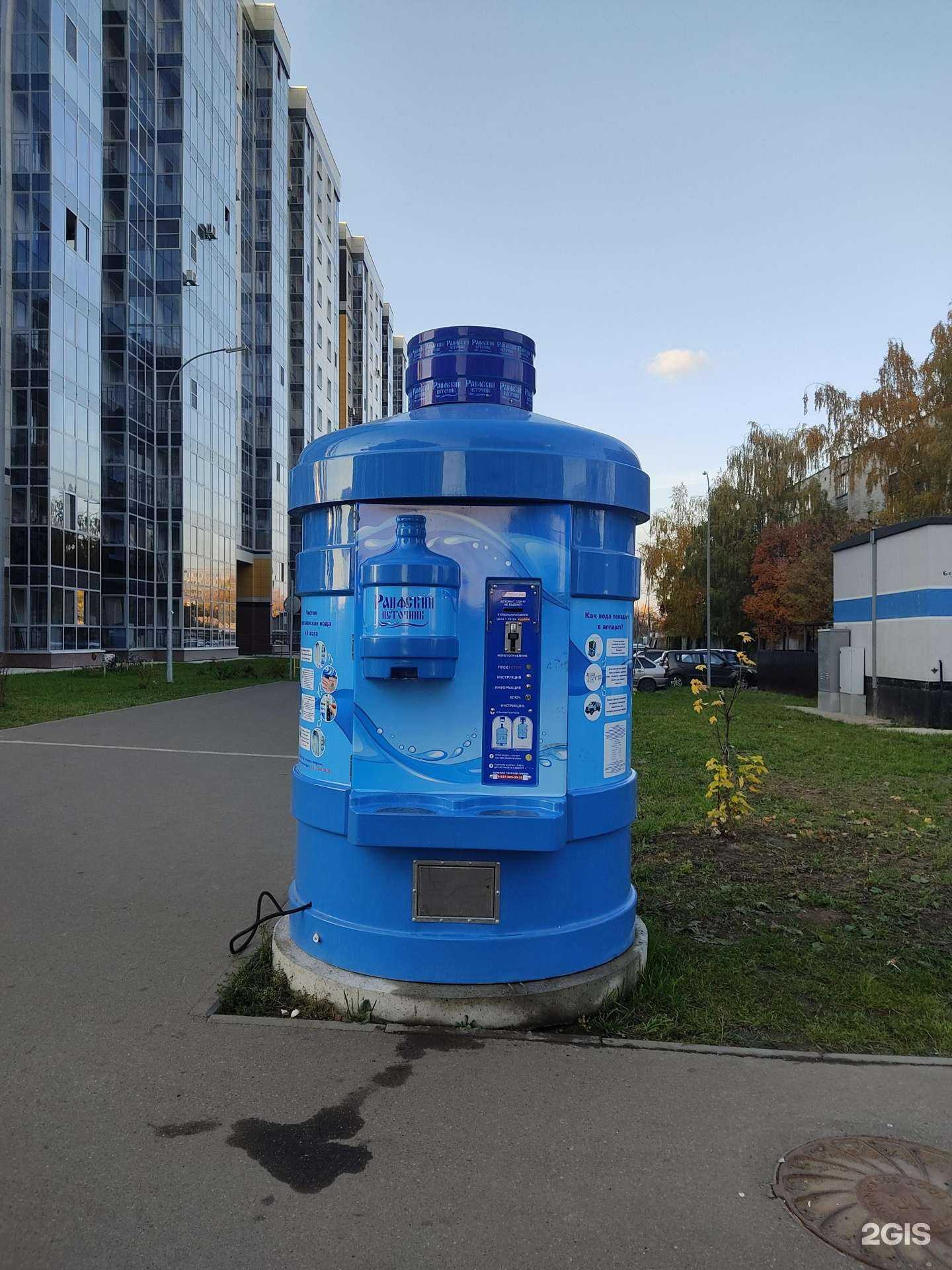 Отзывы на компанию Раифский источник в г. Казань c фото