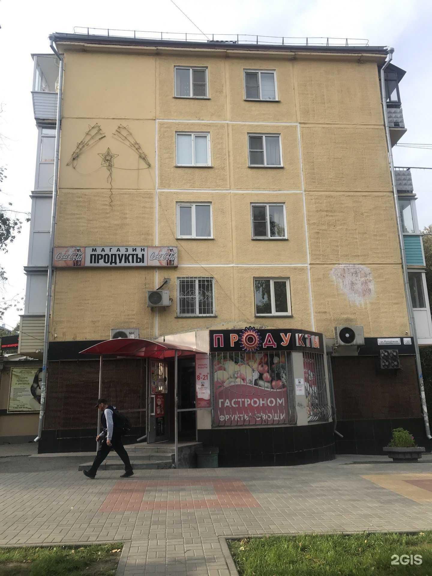 Отзывы на компанию КэтЛис Тур в Барнауле c фото - фотография 2 из 2