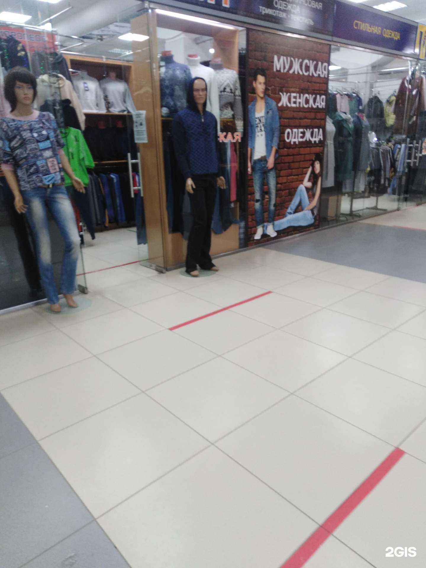 Отзывы на компанию Andromeda в г. Тамбов c фото