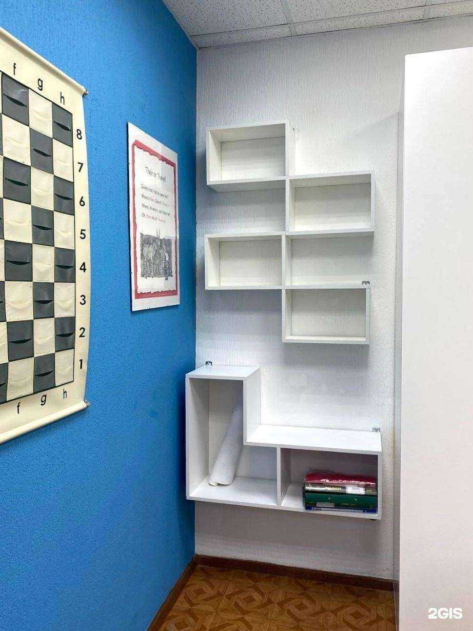 Отзывы на компанию Интерлэнг в Новосибирске c фото