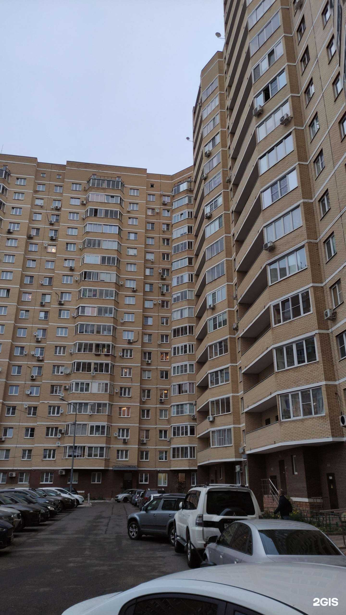 Отзывы на компанию Гемотест в Ступине c фото - фотография 2 из 2