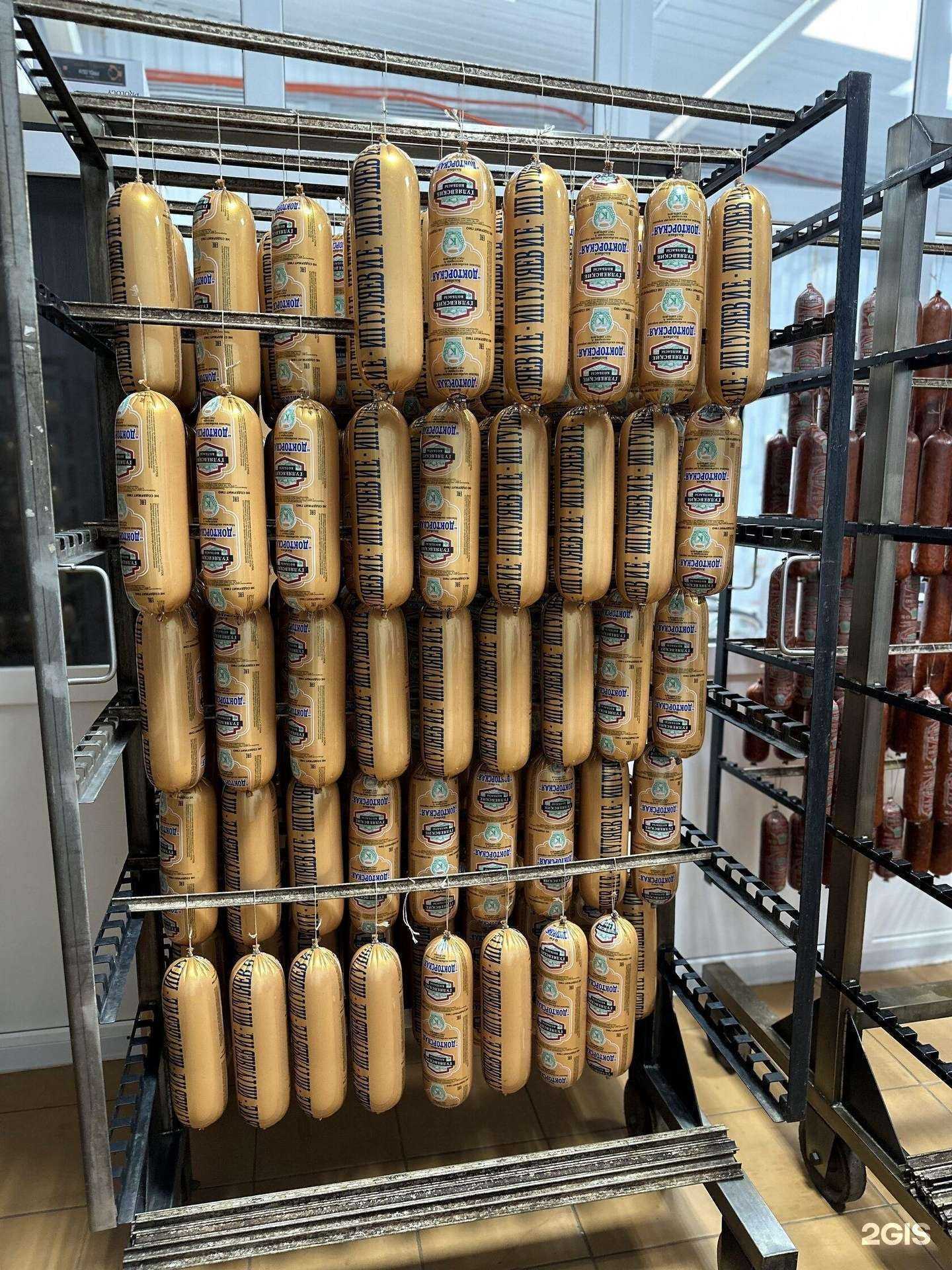 Отзывы на компанию Гуляевские колбасы в Кудымкаре c фото