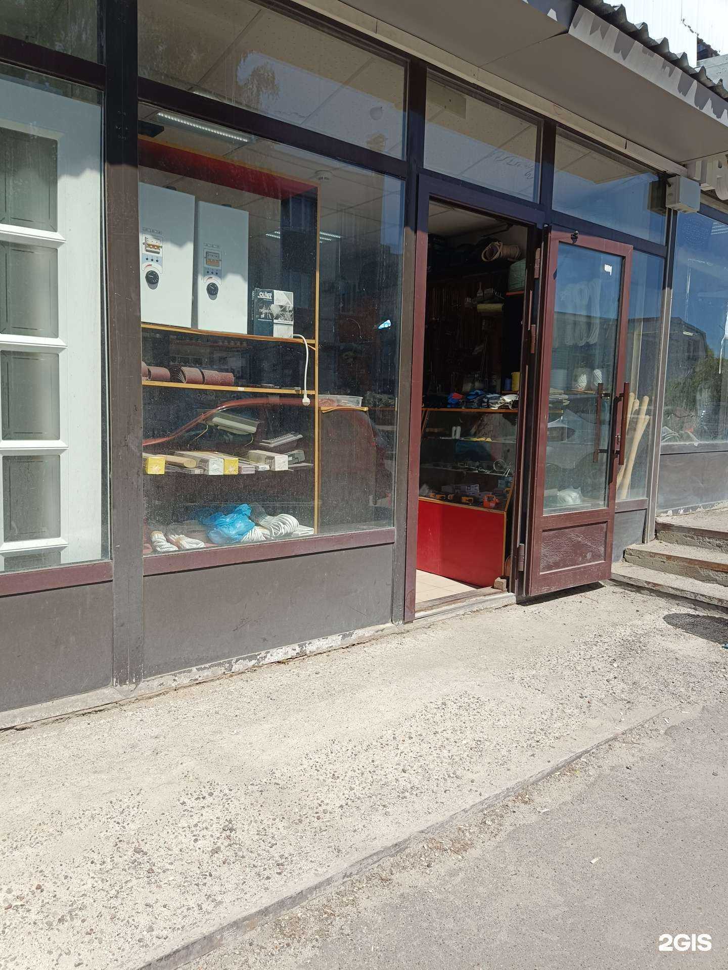 Отзывы на компанию Промторг в Казани c фото