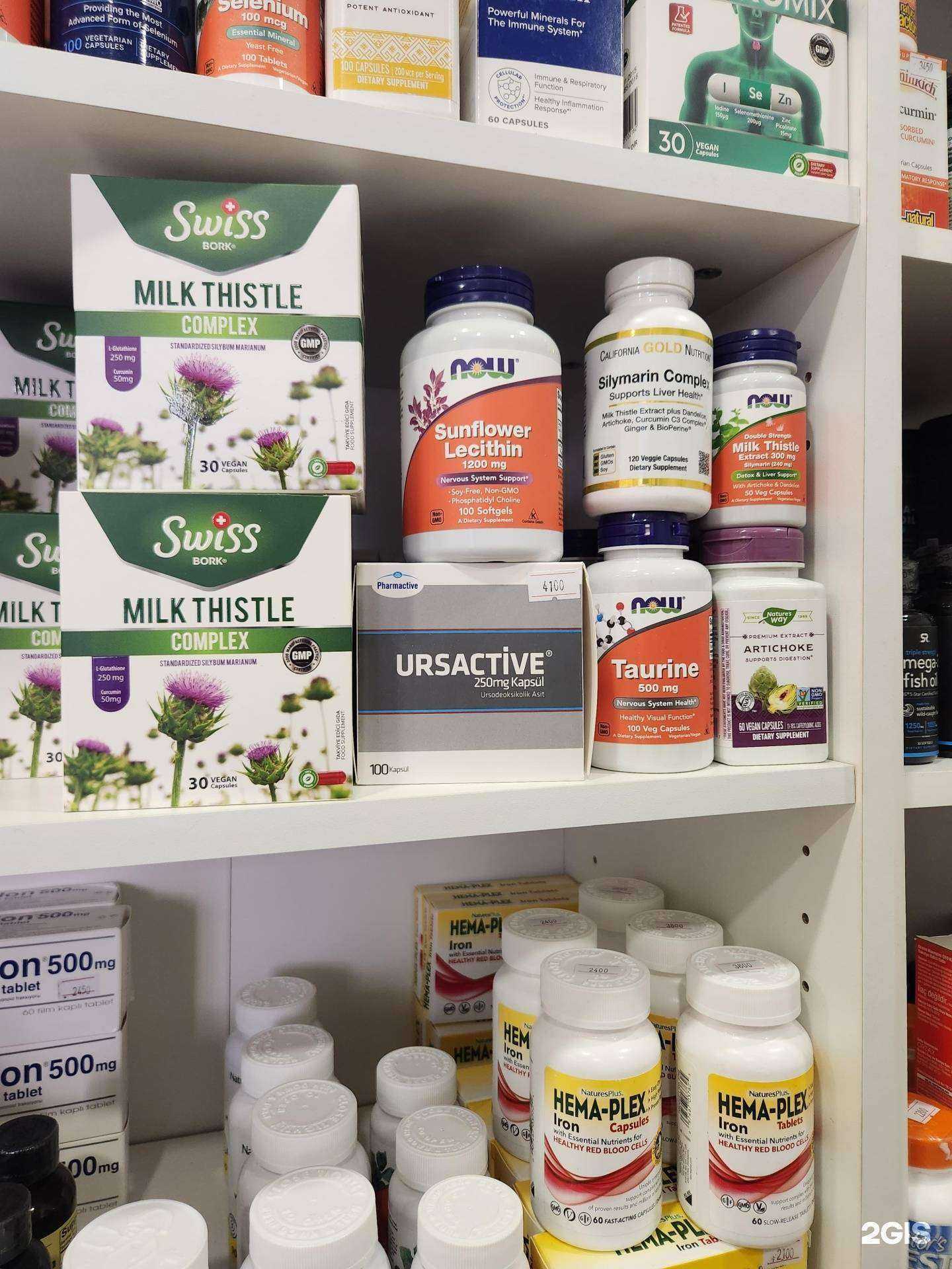 Отзывы на компанию Inblossom в г. Владивосток c фото