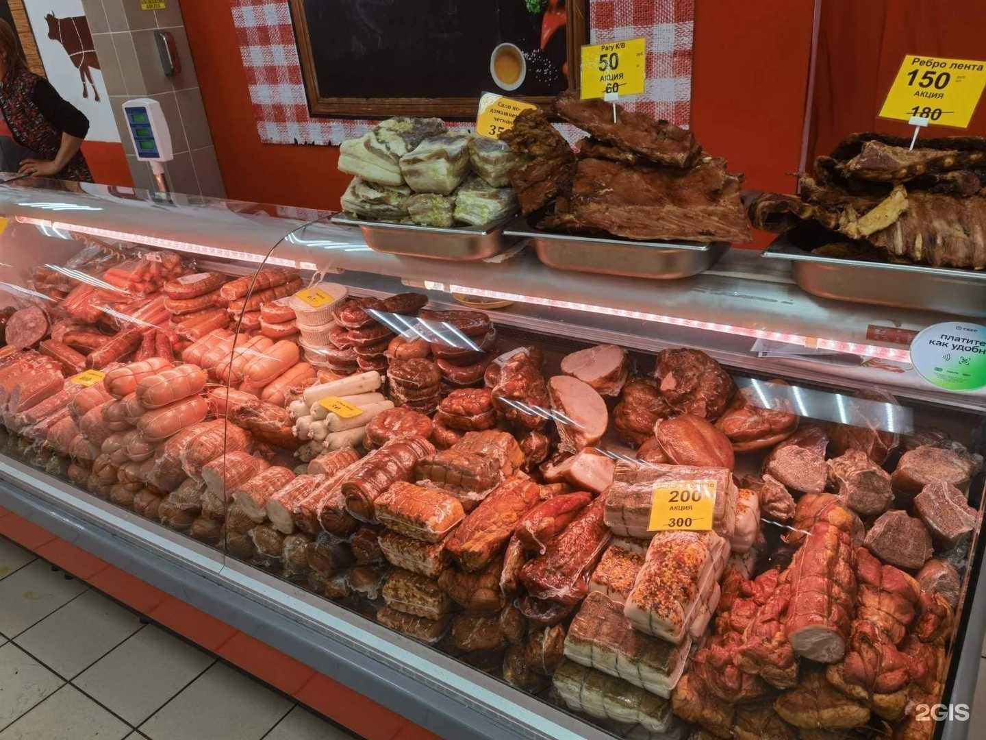 Отзывы на компанию Апк-профит в г. Магнитогорск c фото