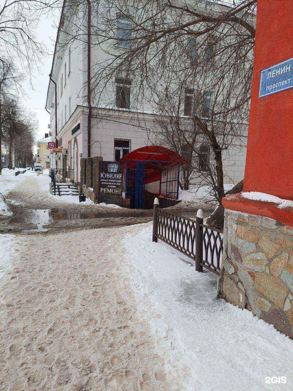 Отзывы на компанию Топаз в Ишимбае c фото