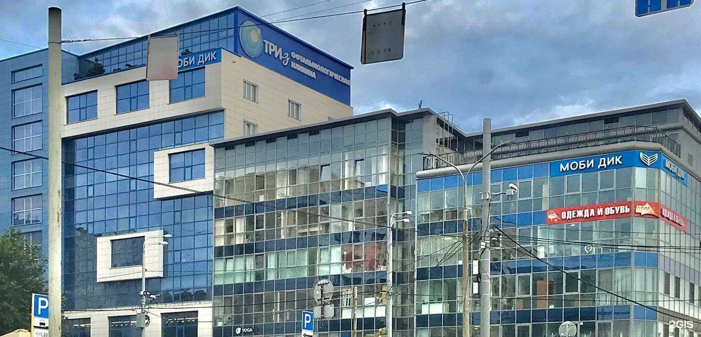 Отзывы на компанию Пермская краевая юридическая компания в Перми c фото