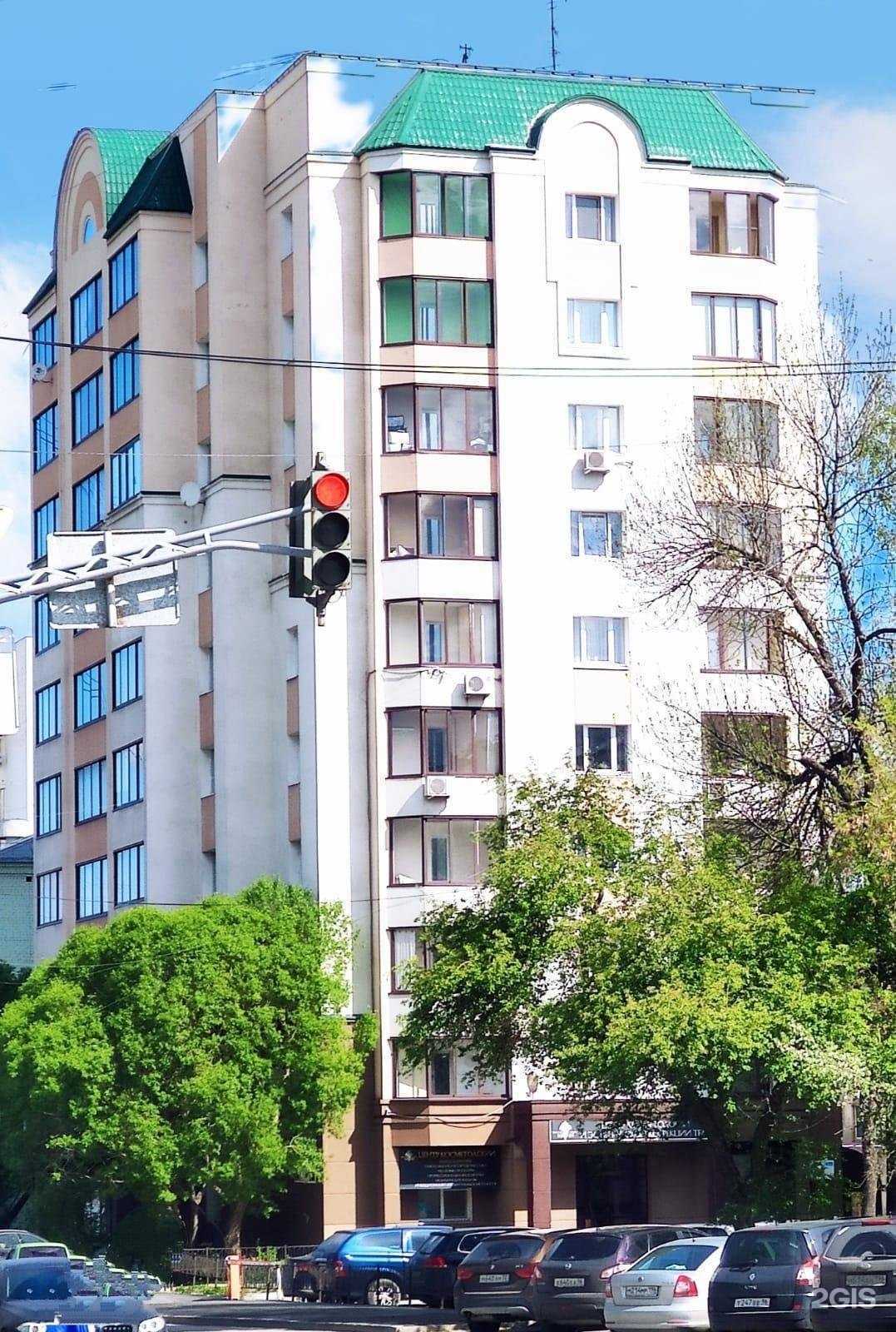 Отзывы на компанию Divexpert в Екатеринбурге c фото - фотография 2 из 2