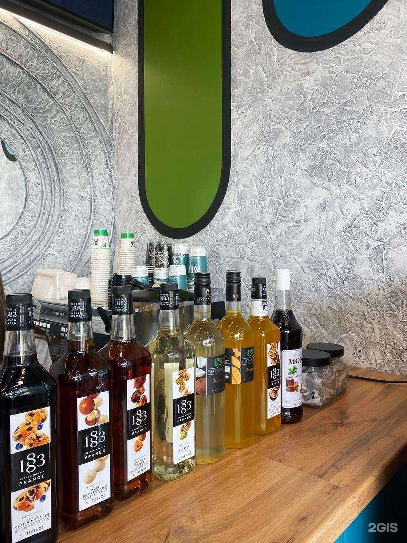 Отзывы на компанию Park в г. Армавир c фото