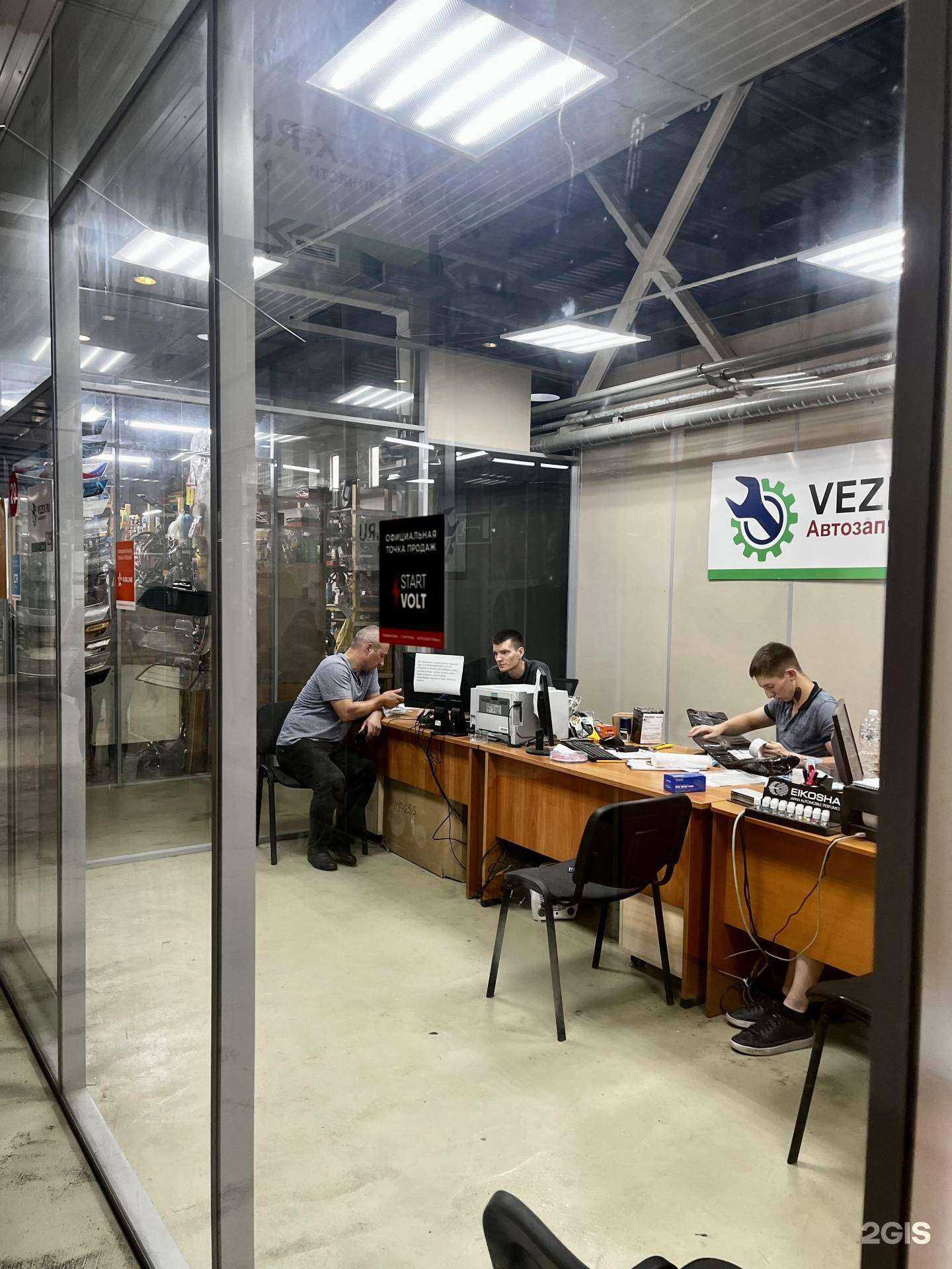 Отзывы на компанию Vezex.ru в Хабаровске c фото