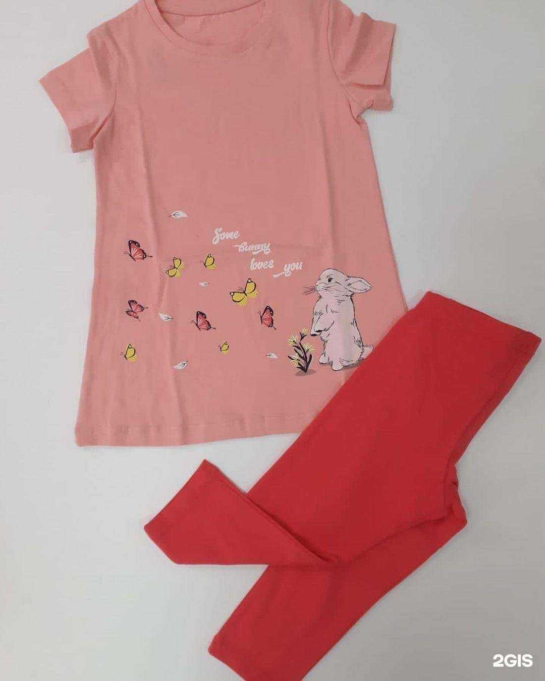 Отзывы на компанию Хлопок центр в г. Пенза c фото