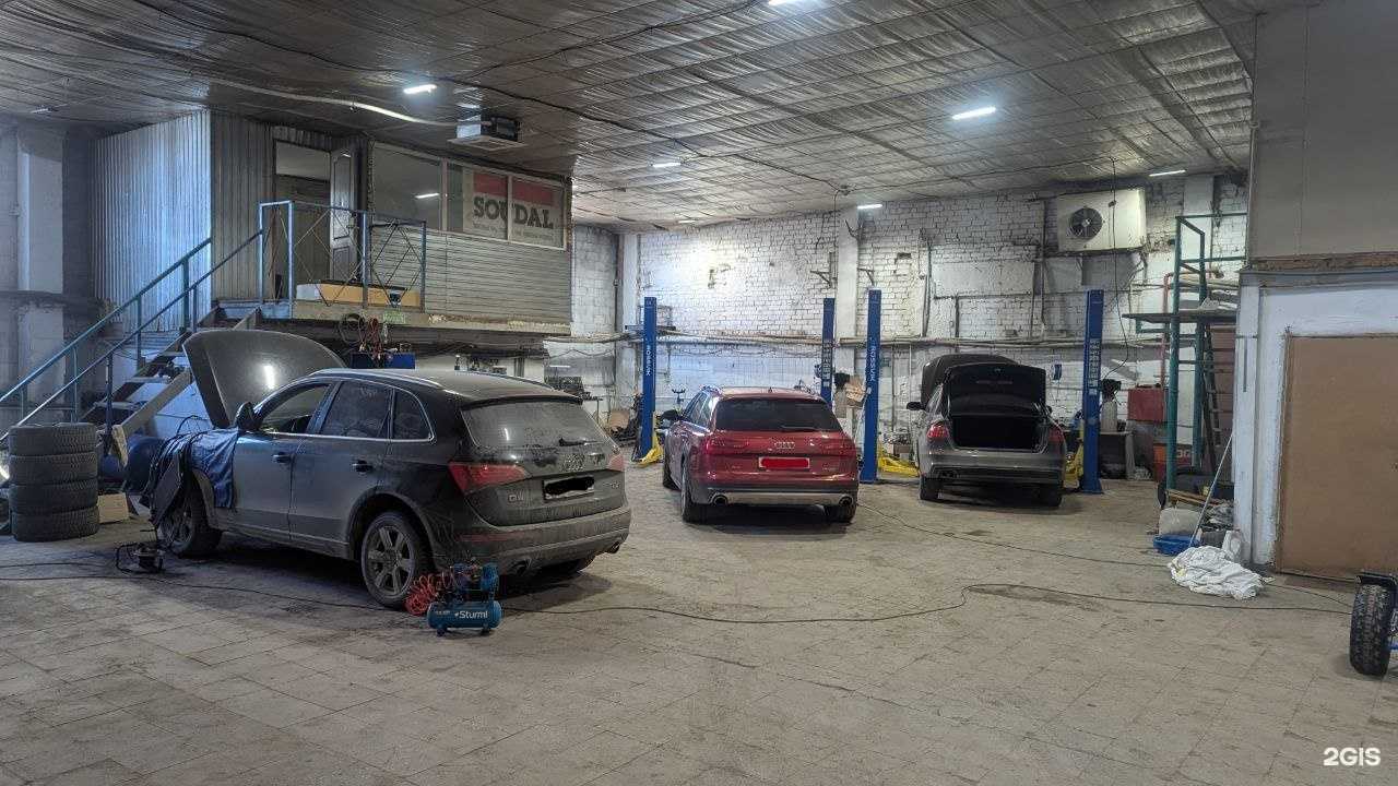 Отзывы на компанию Ums в г. Ульяновск c фото