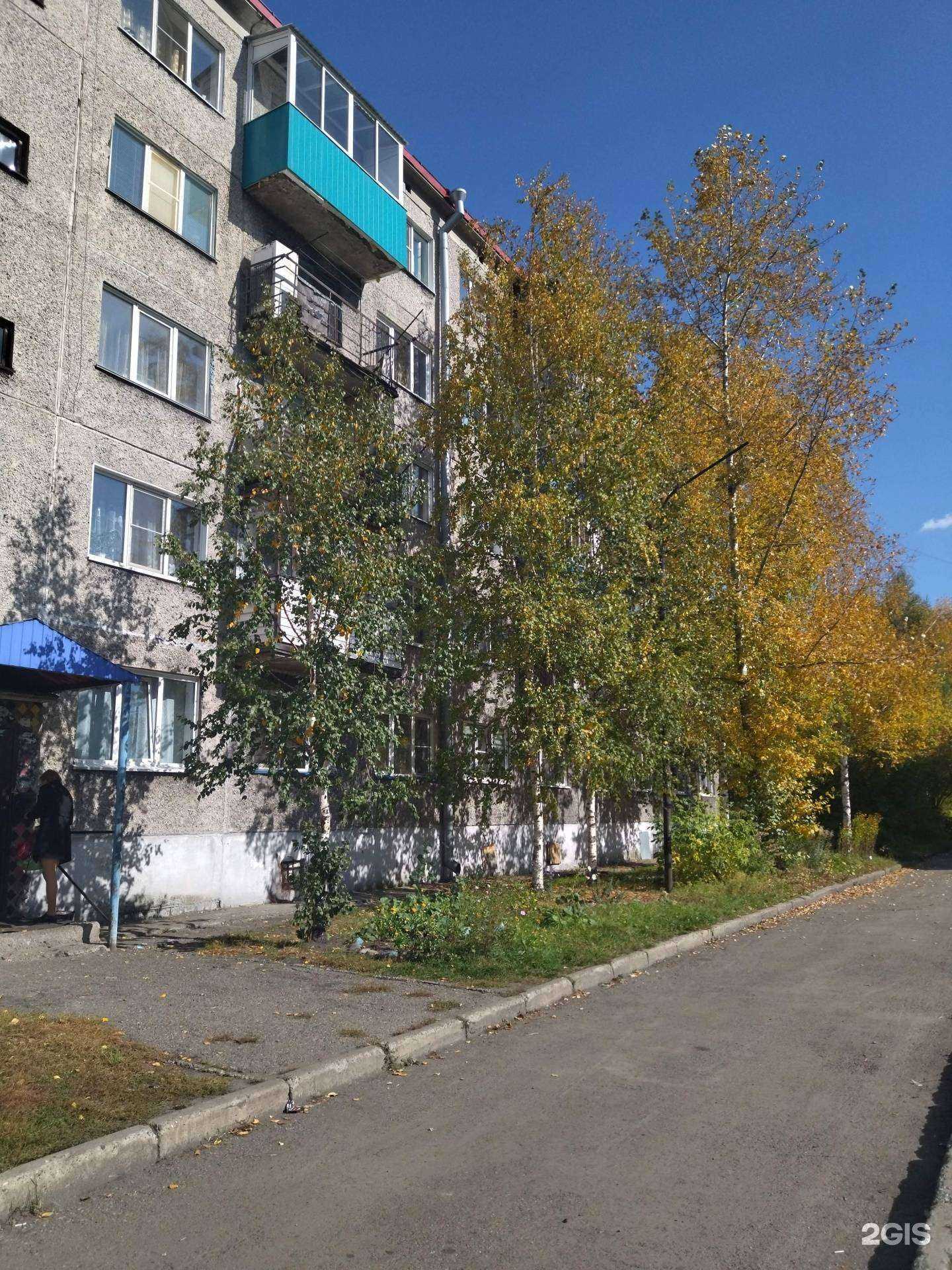 Отзывы на компанию Отделочник в Междуреченске c фото - фотография 2 из 2