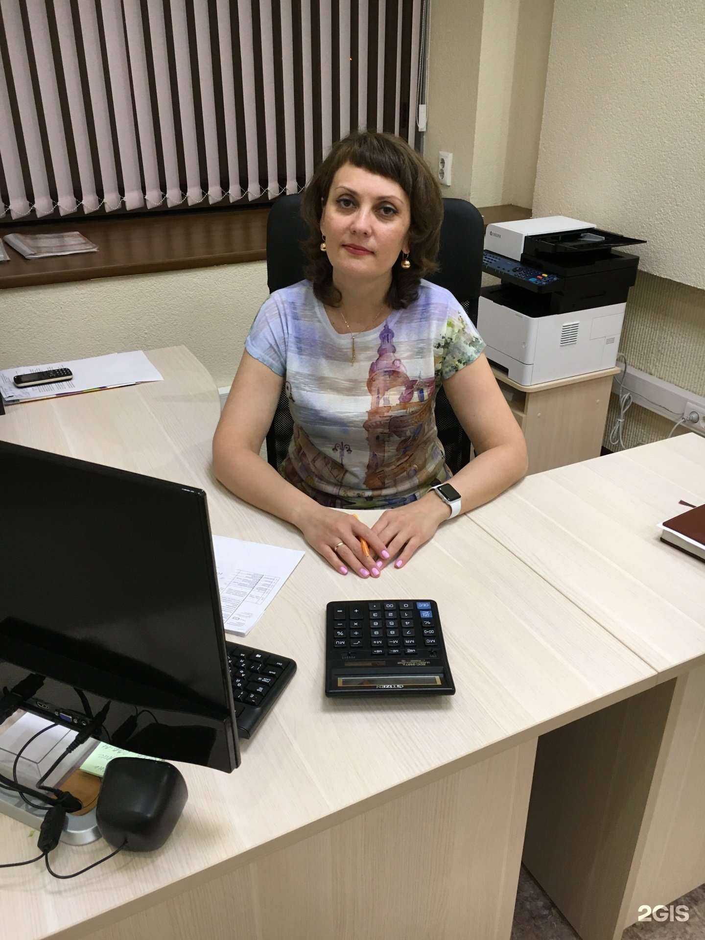 Отзывы на компанию Бухгалтерия плюс в Красноярске c фото