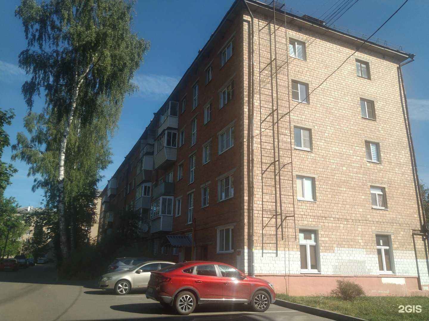 Отзывы на компанию Химчисто в г. Электросталь c фото