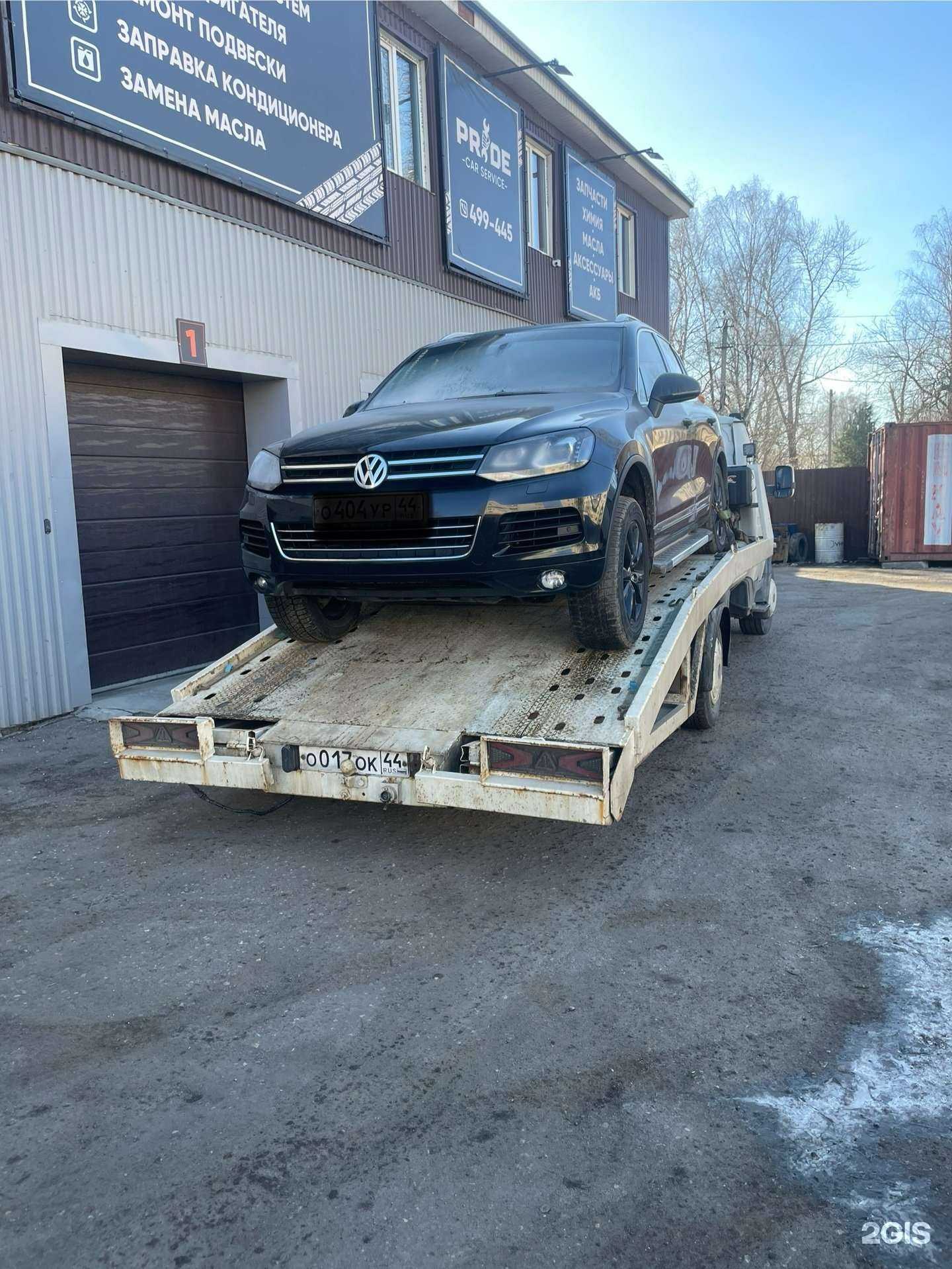 Отзывы на компанию Компания по услугам эвакуации автомобилей в г. Кострома c фото