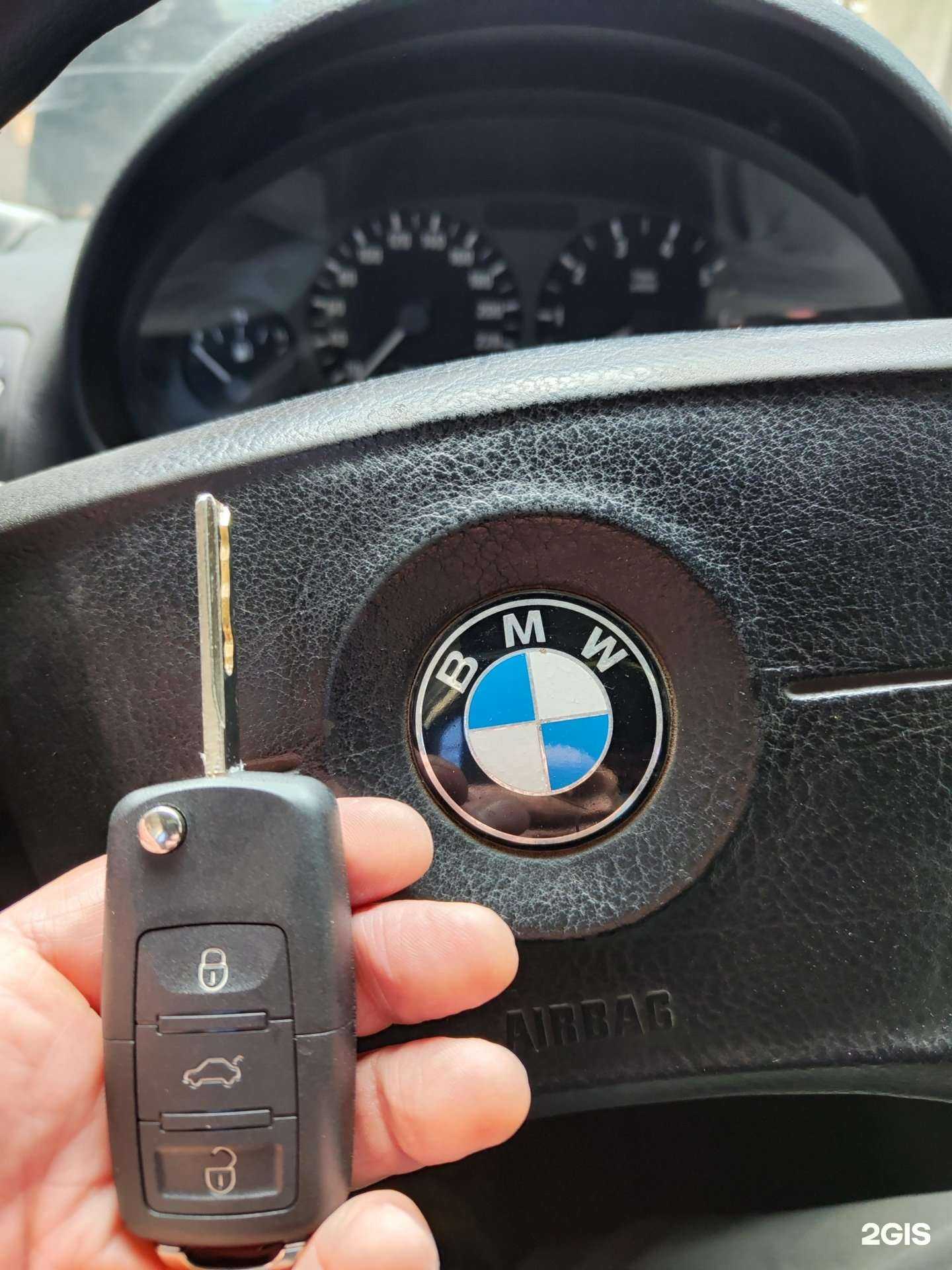 Отзывы на компанию Мастерская по изготовлению автомобильных ключей и ключей для дома и офиса в г. Ессентуки c фото