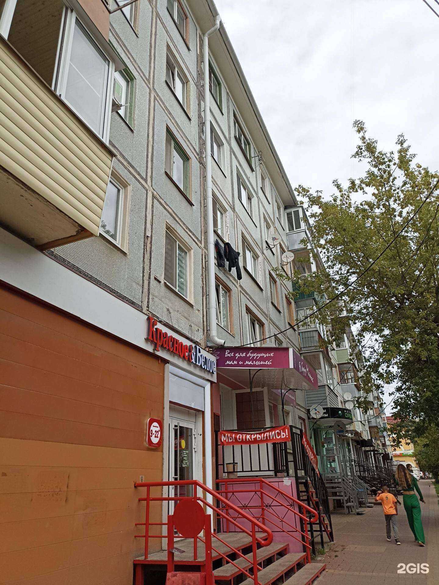 Отзывы на компанию Пк Вердикт в г. Калуга c фото