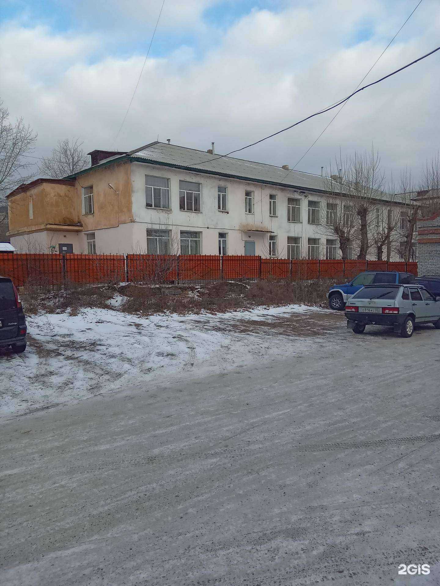 Отзывы на компанию Чебурашка в г. Улан-Удэ c фото