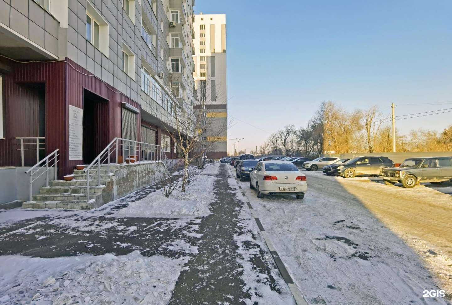 Отзывы на компанию Crystal real estate в Омске c фото