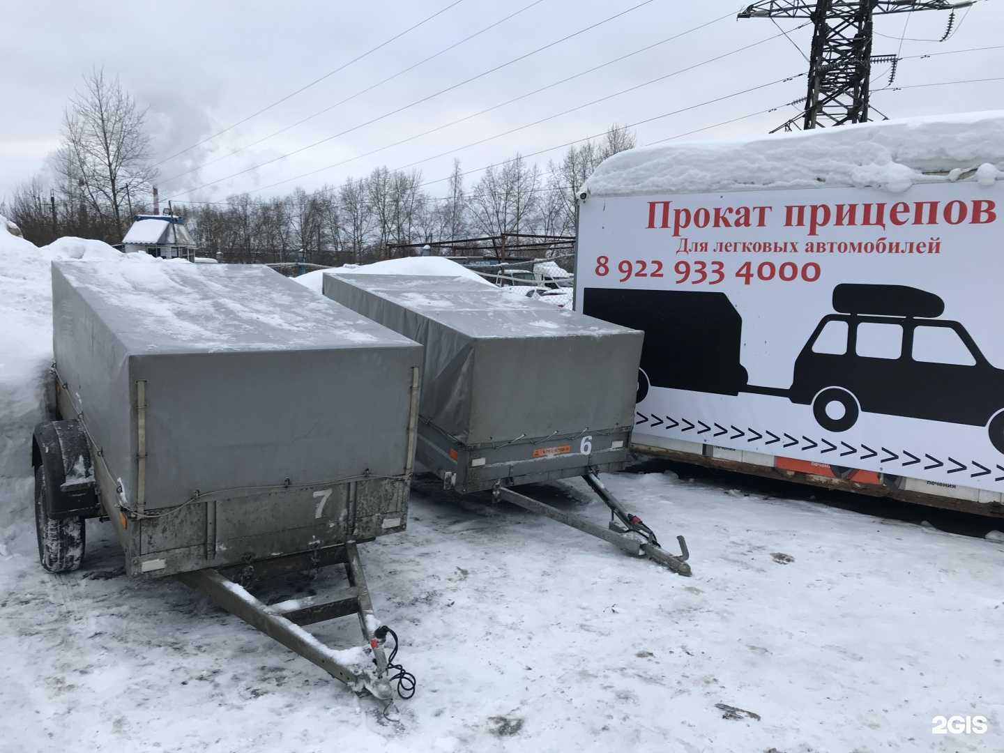 Отзывы на компанию Компания по прокату прицепов для легковых автомобилей в Кирове c фото