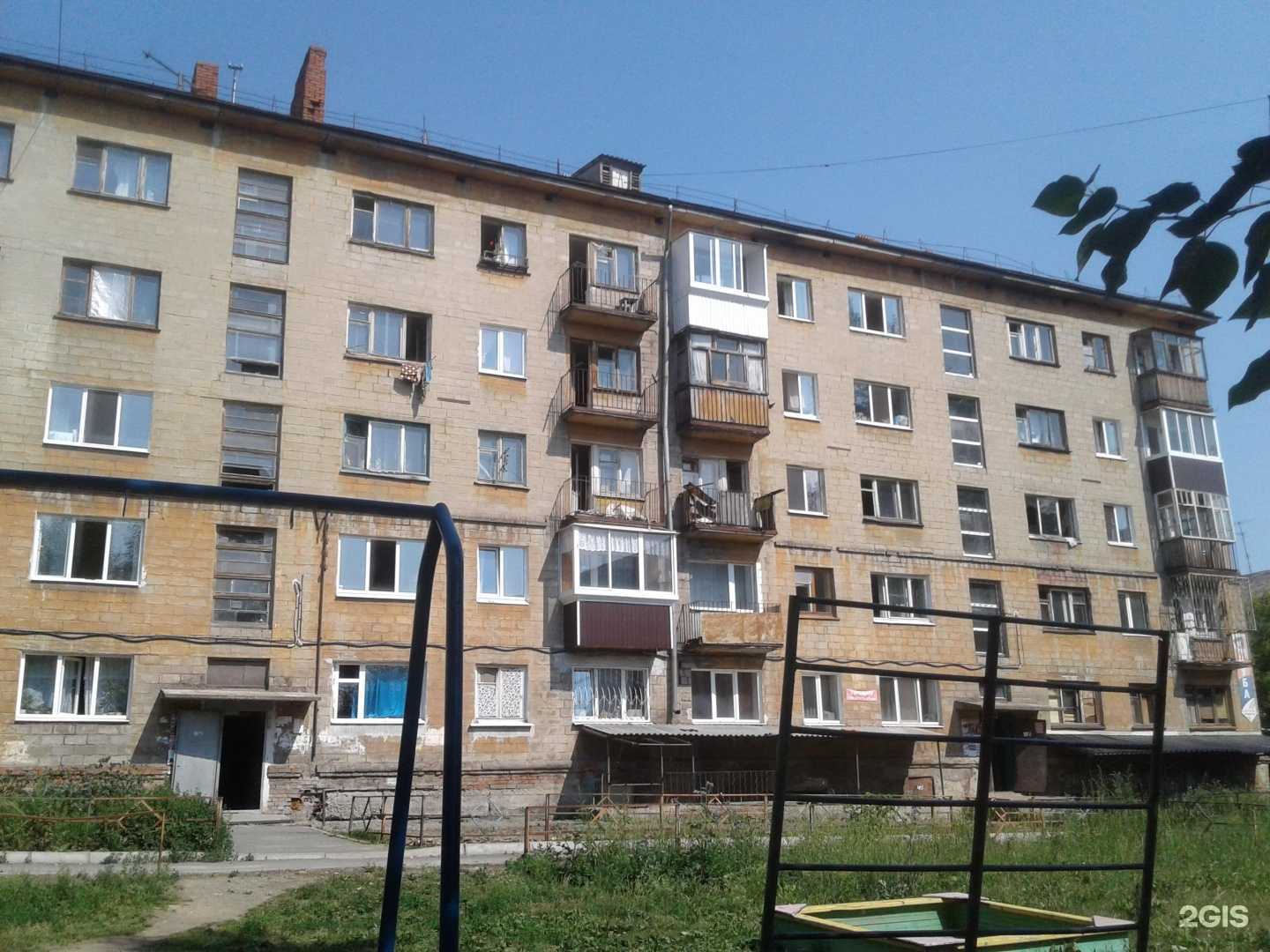 Отзывы на компанию Стройактив-НТ в Нижнем Тагиле c фото - фотография 2 из 2