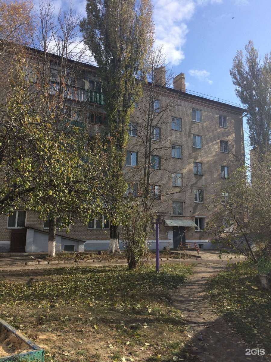 Отзывы на компанию Фиори в Белгороде c фото - фотография 2 из 2