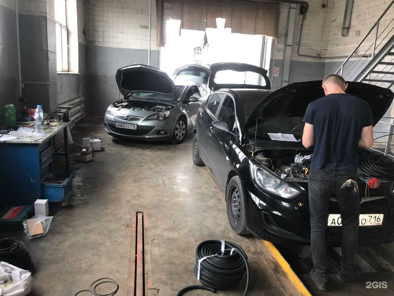 Отзывы на компанию Gazoved в Казани c фото