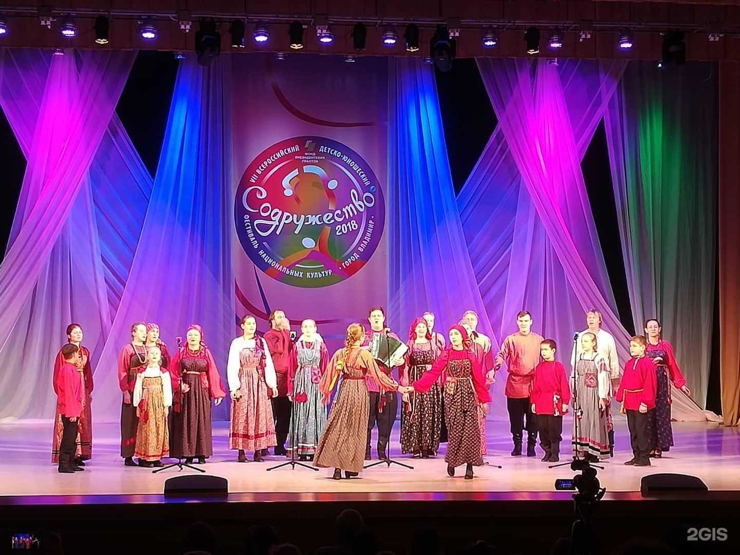 Отзывы на компанию Детская школа искусств №21 в г. Саратов c фото