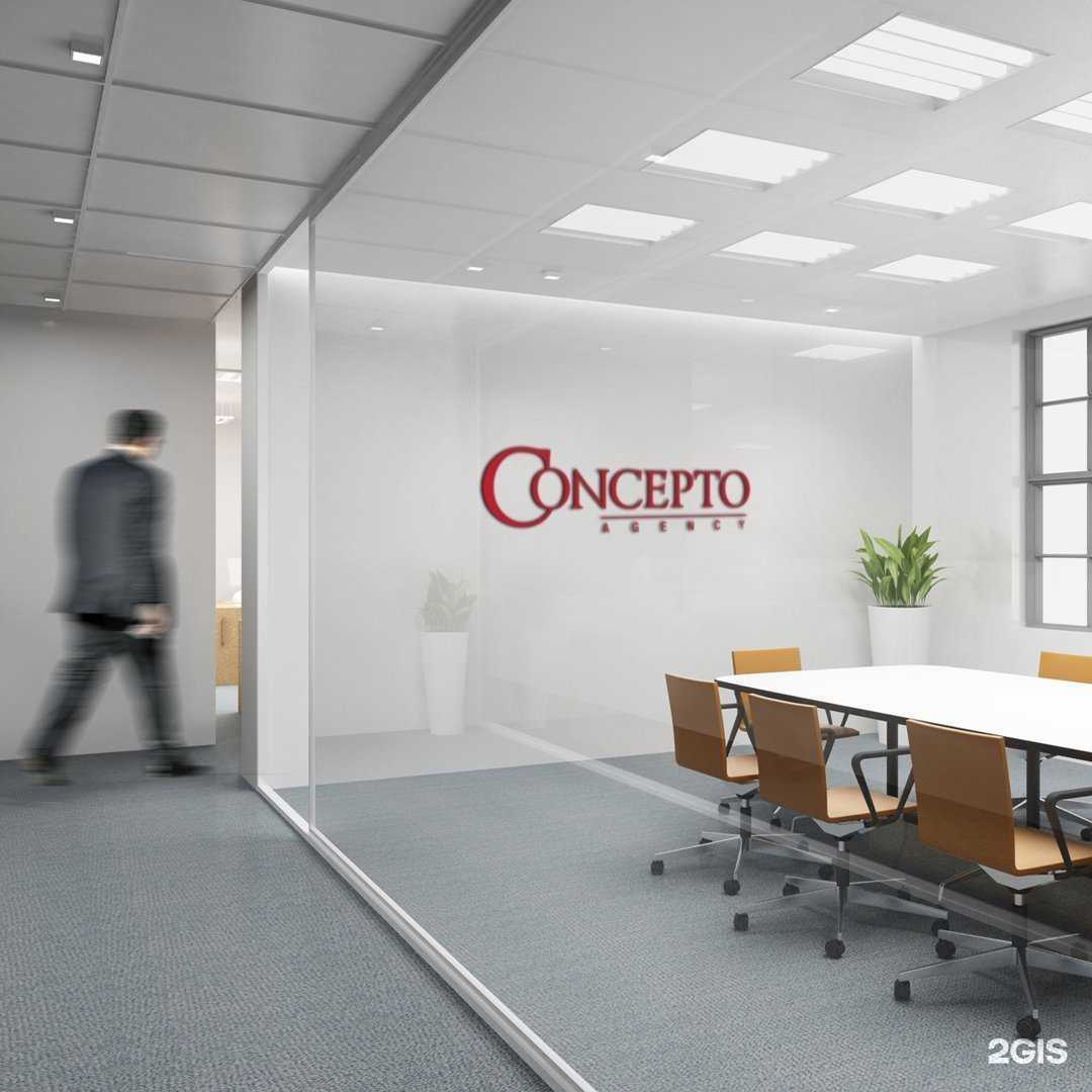 Отзывы на компанию Концепто в Казани c фото