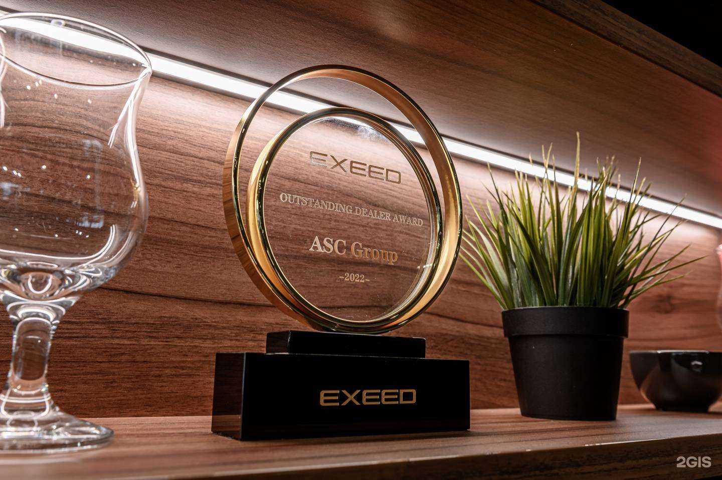 Отзывы на компанию Exeed Центр АвтоСпецЦентр Химки в Химках c фото