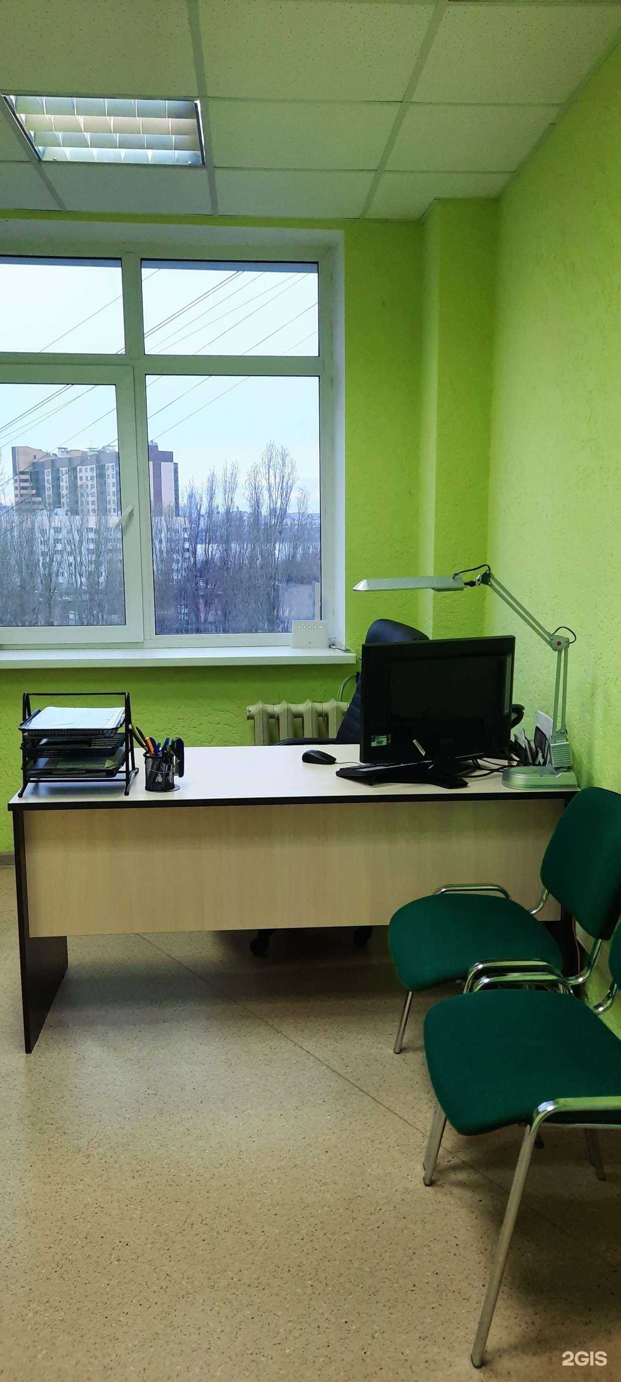 Отзывы на компанию АйТи-Снабжение в Воронеже c фото