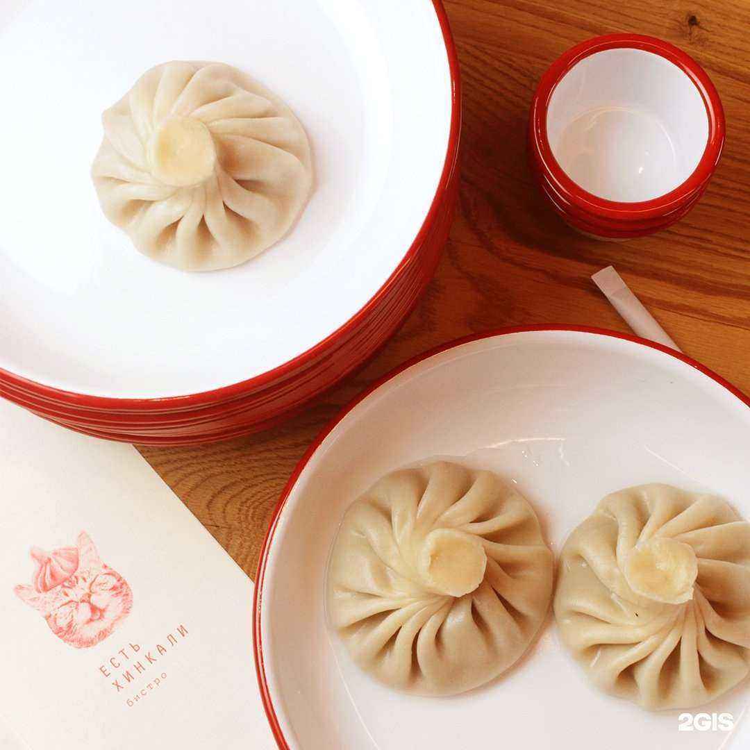 Отзывы на компанию Есть Хинкали в Екатеринбурге c фото