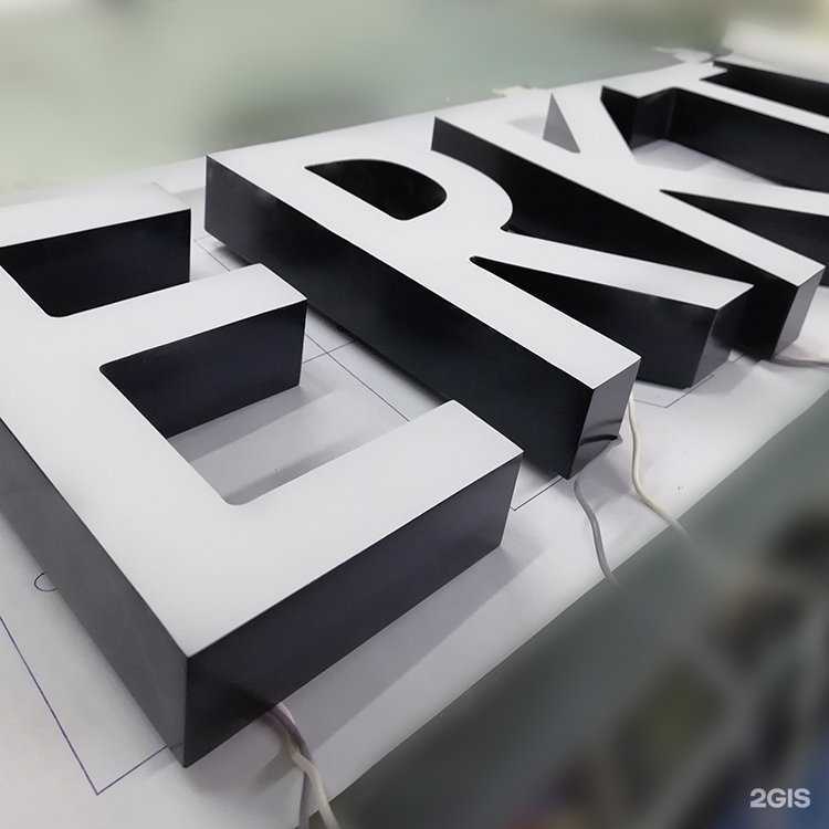 Отзывы на компанию ra86.ru в Сургуте c фото