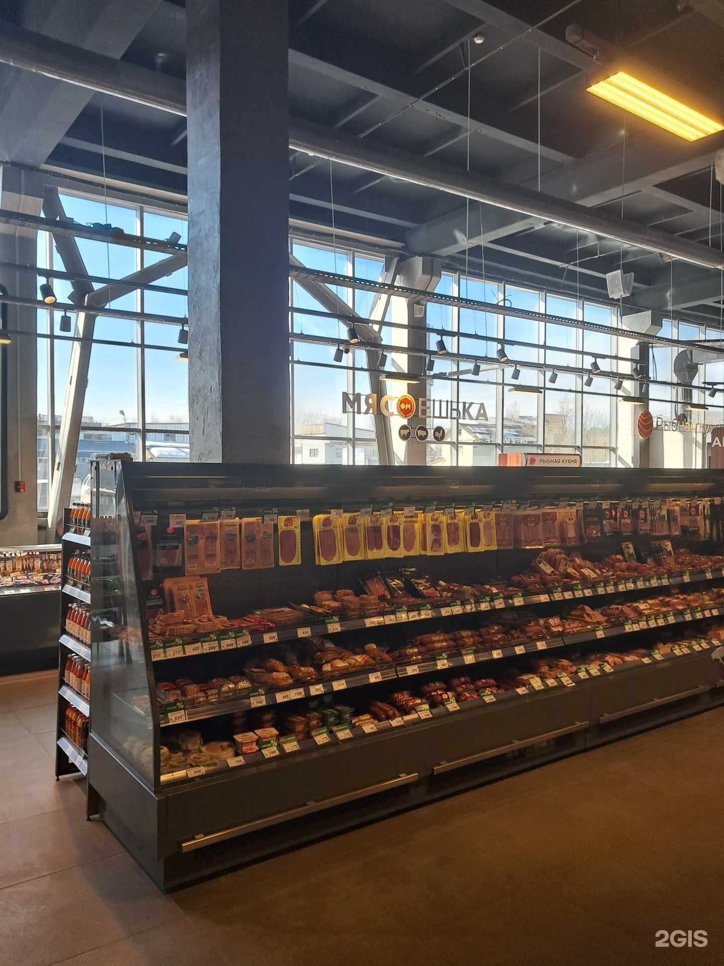 Отзывы на компанию Мясоешька в г. Красноярск c фото