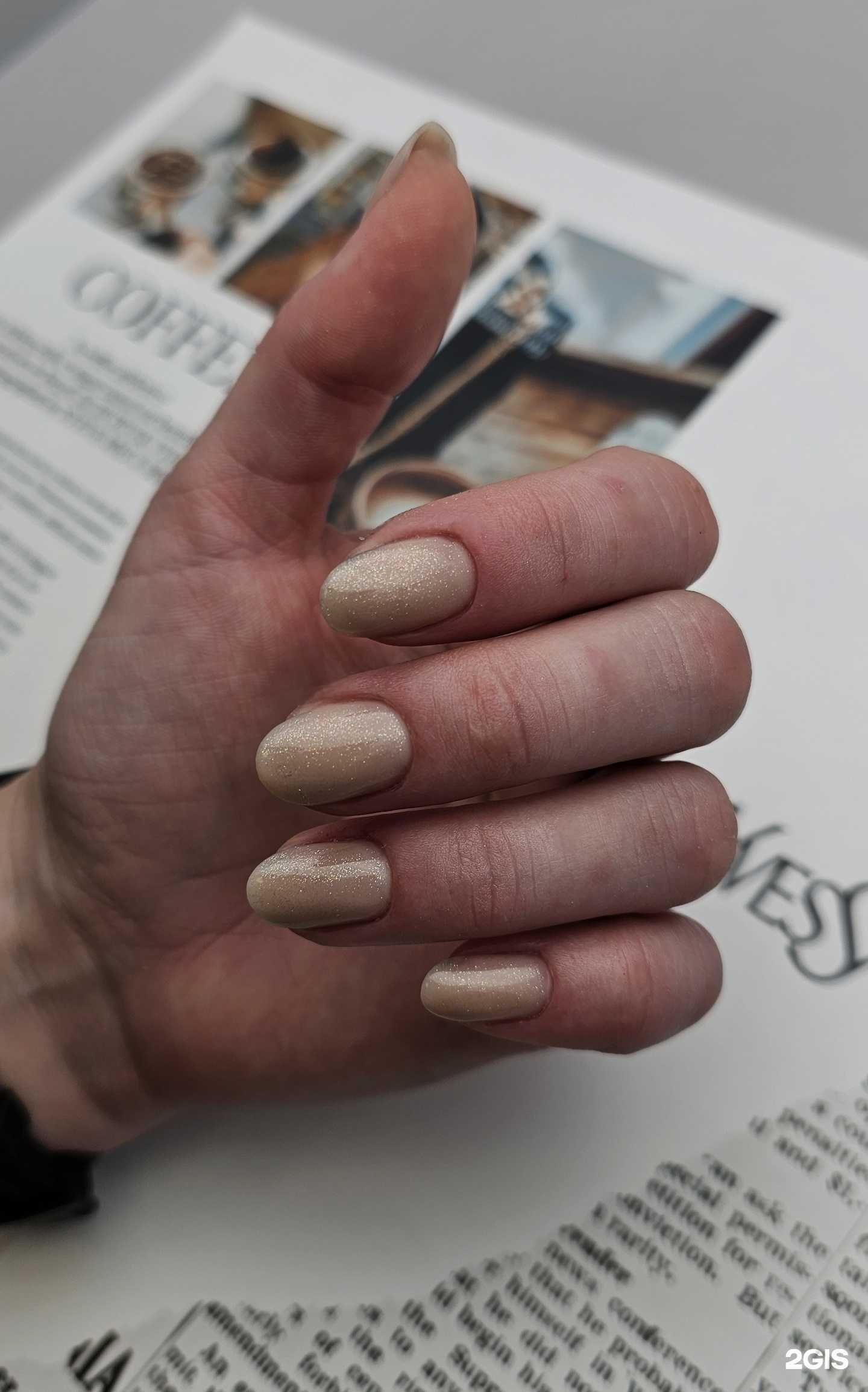 Отзывы на компанию D nails в Нижнем Новгороде c фото