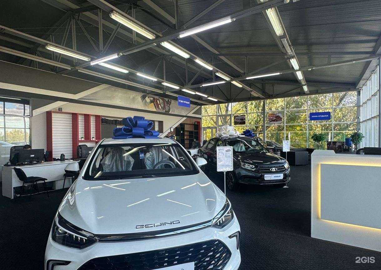 Отзывы на компанию Автограф авто  в Челябинске c фото