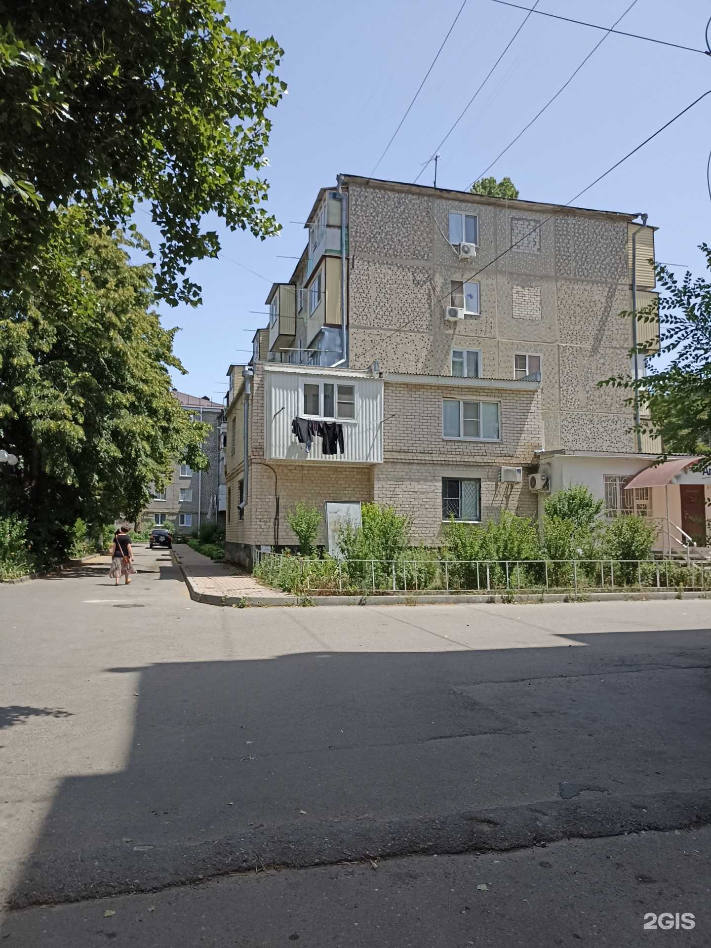 Отзывы на компанию Тримед в Черкесске c фото