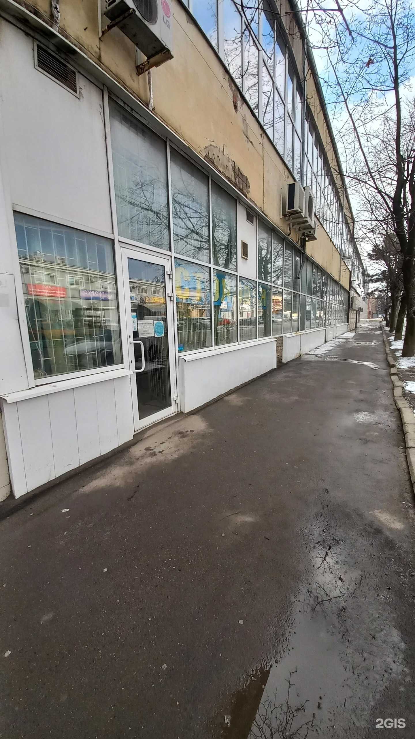 Отзывы на компанию Столовая в Краснодаре c фото