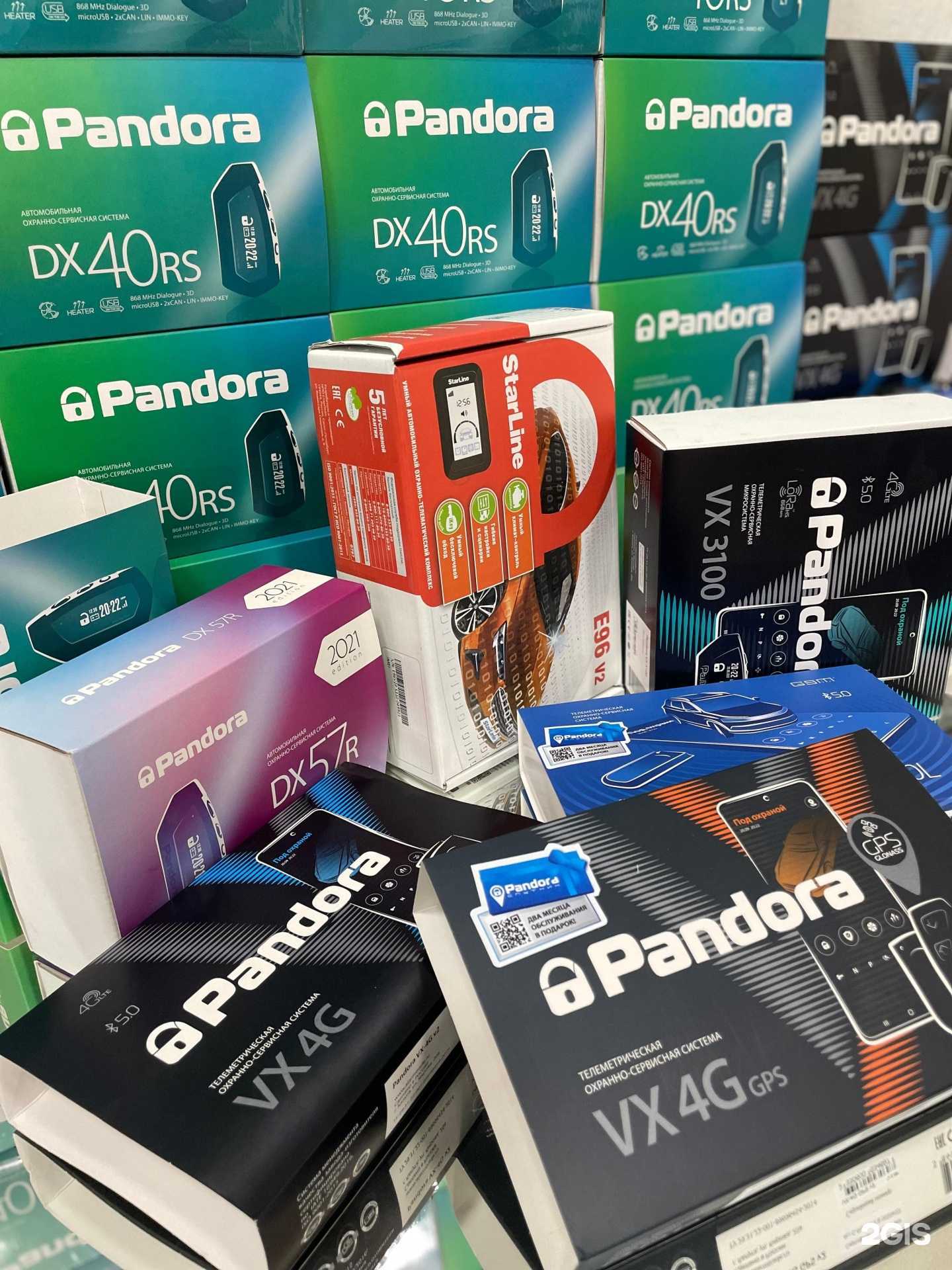 Отзывы на компанию Автосигнализации70 в г. Томск c фото