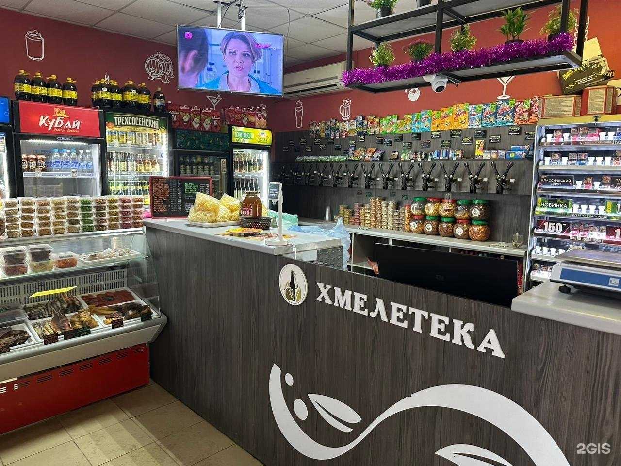 Отзывы на компанию Хмелетека в г. Волжский c фото